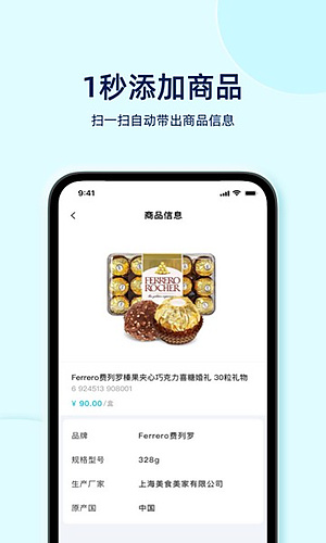 �ǻۼ��ǻ�v3.0.3