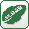 ����ͨѧ����app����v3.1.0