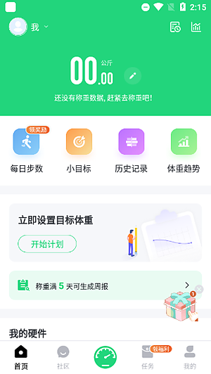 sunri��֬�ӹٷ���v3.2.10