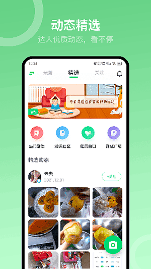 sunri��֬�ӹٷ���v3.2.10