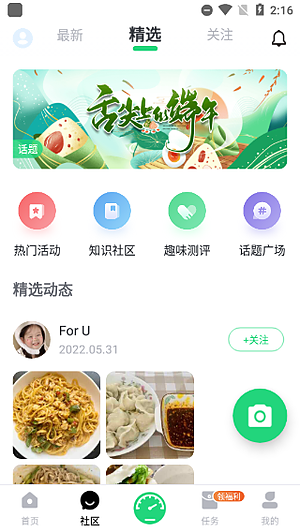 sunri��֬�ӹٷ���v3.2.10
