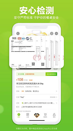 ��������v10.5.0