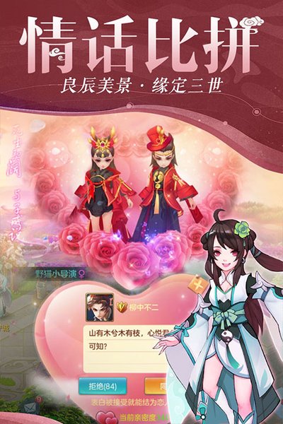 ������������˺ŵ�¼������v1.2.238