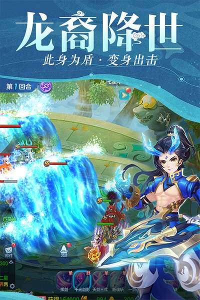 ������������˺ŵ�¼������v1.2.238