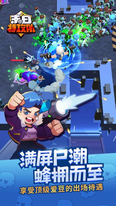 ĩ���ع������ιٷ������ذ�װv1.0.1