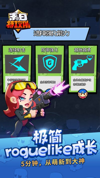 ĩ���ع������ιٷ������ذ�װv1.0.1