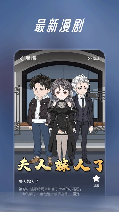 ��è����ٷ�������v1.0.1