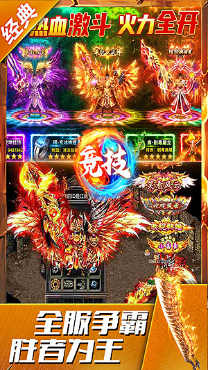 ʢ�����ǹٷ����洫������v10.0.0
