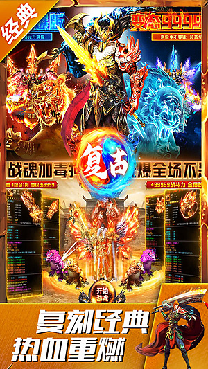 ʢ�����ǹٷ����洫������v10.0.0