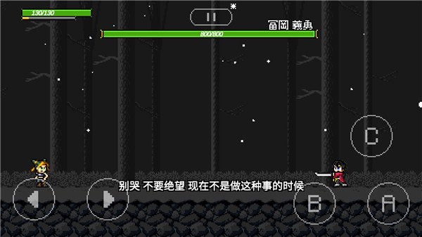 jojo������ð���������Ϸ��������v2.18