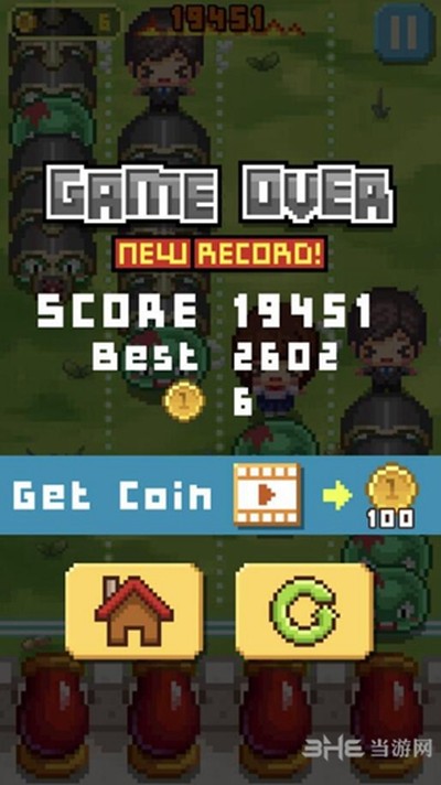 ͵���Ŀ�ҵ������°�v4.72.0