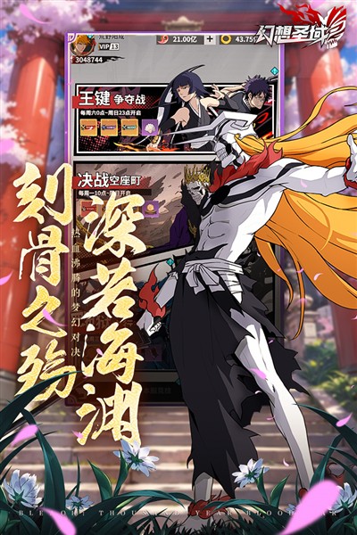 ����ʥ������ٷ���v2.0.2