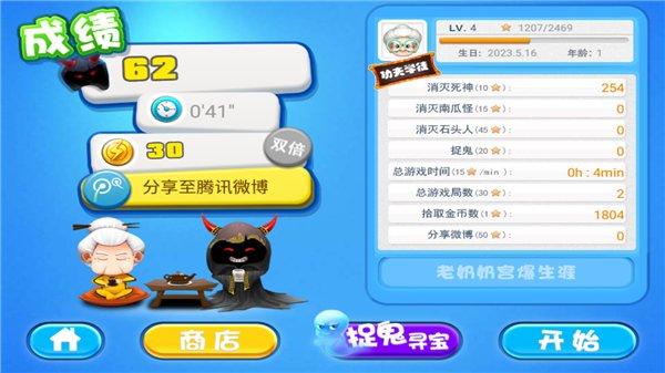 �������������ιٷ�������v1.3.0