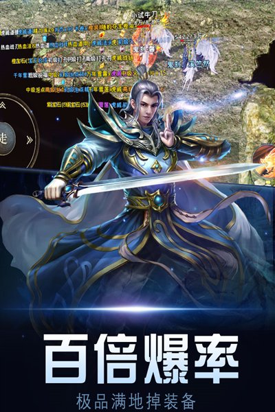 �������纣��� ��׿��v1.0.2