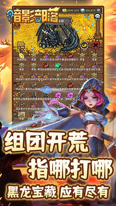 ��Ӱ����ٷ�������v1.0.0