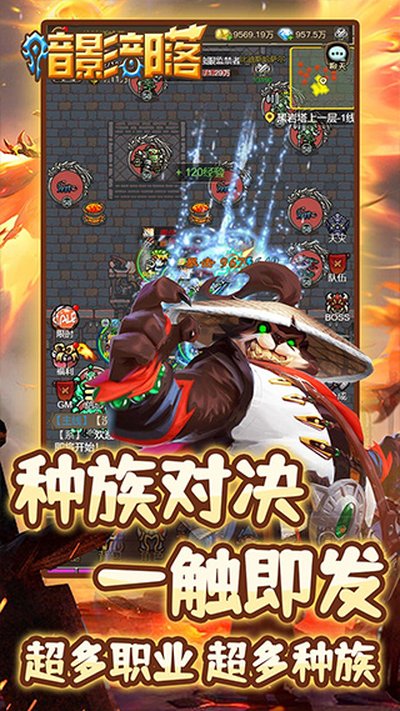 ��Ӱ����ٷ�������v1.0.0