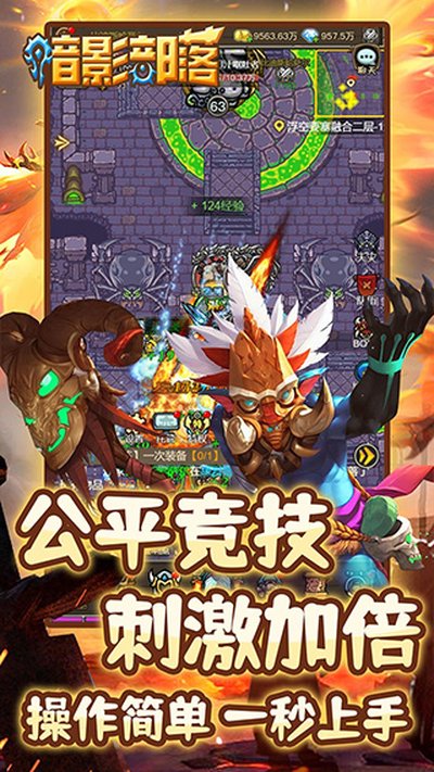 ��Ӱ����ٷ�������v1.0.0