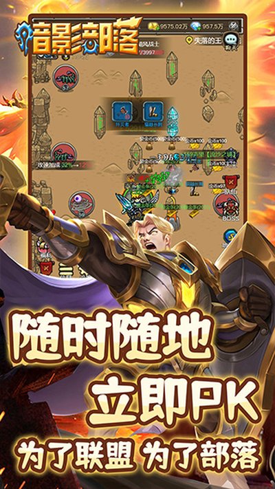 ��Ӱ����ٷ�������v1.0.0