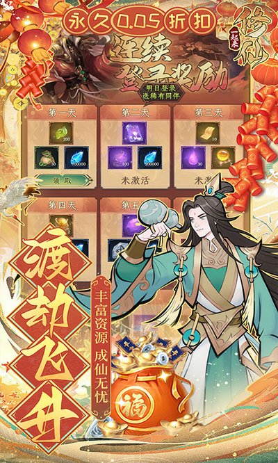 һ�������ɺ����v1.0.1