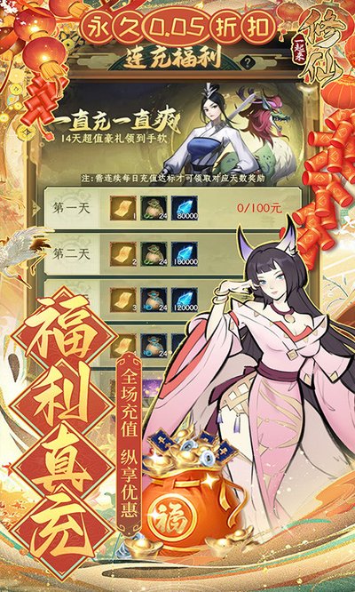 һ�������ɺ����v1.0.1