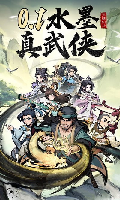̩̹֮������v4.0.62