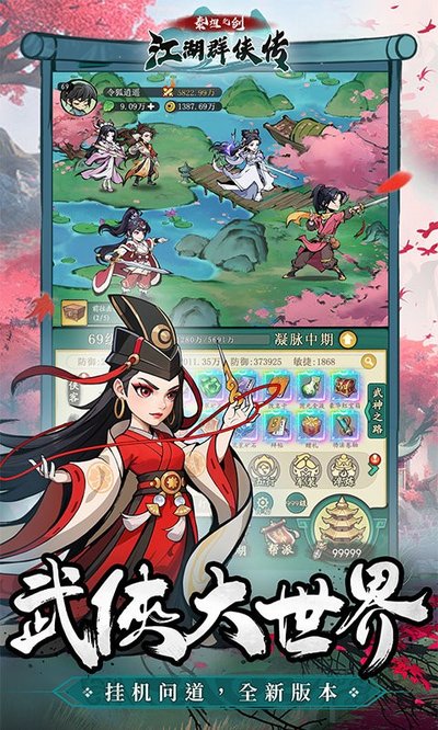 ̩̹֮������v4.0.62