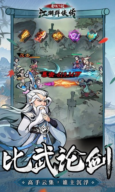 ̩̹֮������v4.0.62