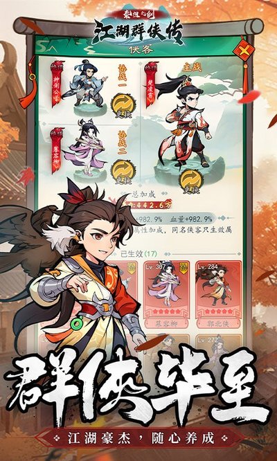 ̩̹֮������v4.0.62