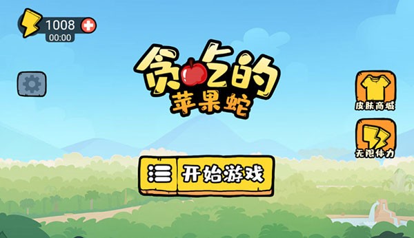̰�Ե�ƻ���߹ٷ�������v1.0.0