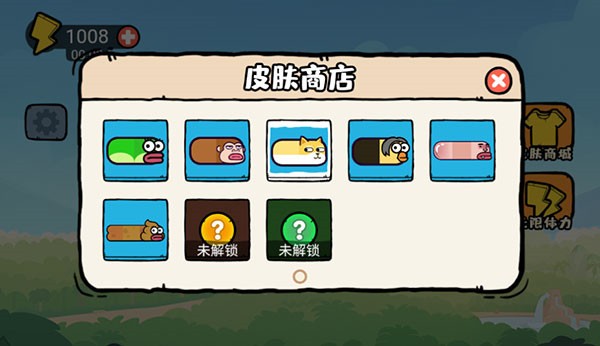 ̰�Ե�ƻ���߹ٷ�������v1.0.0