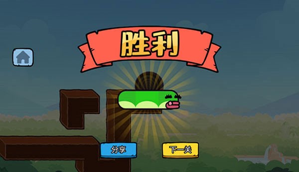 ̰�Ե�ƻ���߹ٷ�������v1.0.0