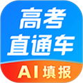 �߿�ֱͨ����׿��v9.13.0
