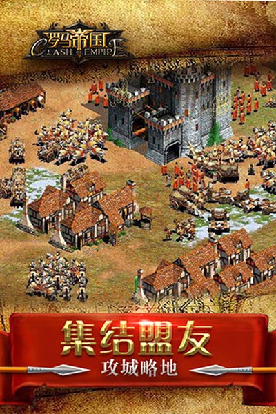 �����۹�Ӧ�ñ�������v1.12.12