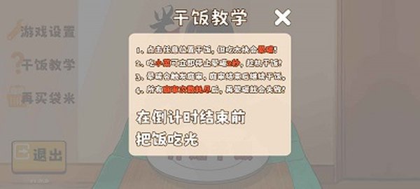 �׷��������°��ɽ�����������v1.0.0