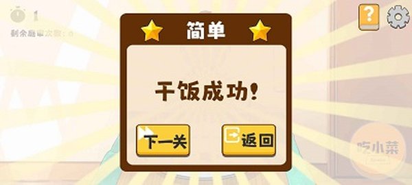 �׷��������°��ɽ�����������v1.0.0