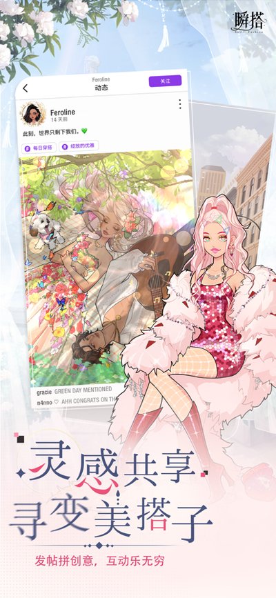 ˲����ʷ��������°�v1.2.24