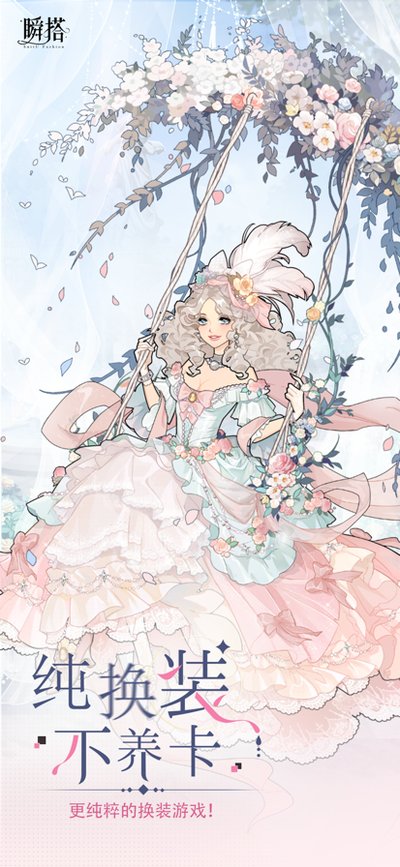 ˲����ʷ��������°�v1.2.24