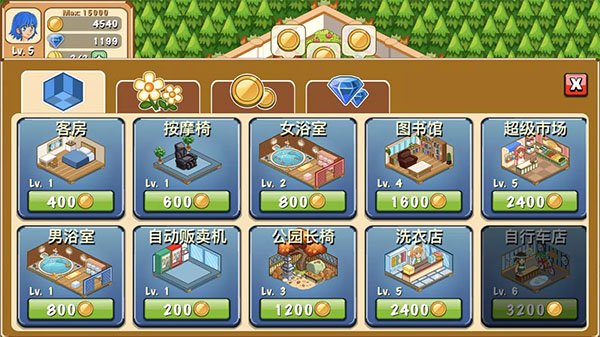 �������ﰲ׿��v2.0.10