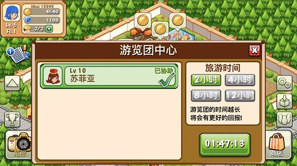 �������ﰲ׿��v2.0.10