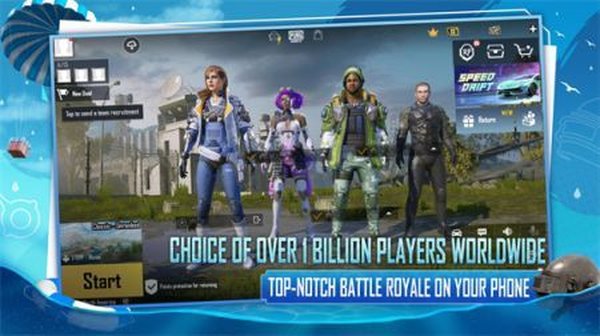 pubgmobile2026���°����عٷ�����v8.5.3