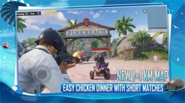 pubgmobile2026���°����عٷ�����v8.5.3
