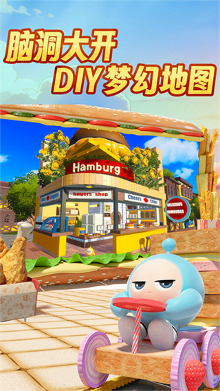 �����ɶ��ֻ�������v1.0.272 ��׿��