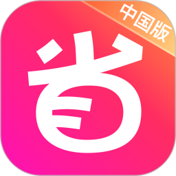 ����ʡǮ�챨�������������°汾����v17.4.5_04