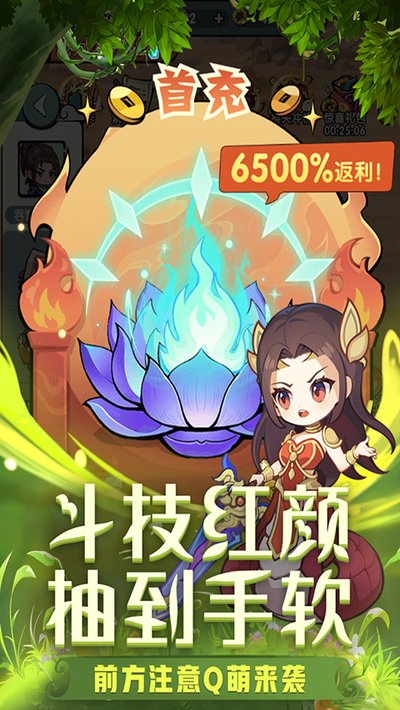 �齣��ʦ���ιٷ����°�����v1.0