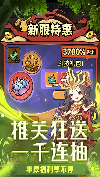 �齣��ʦ���ιٷ����°�����v1.0