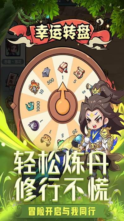 �齣��ʦ���ιٷ����°�����v1.0