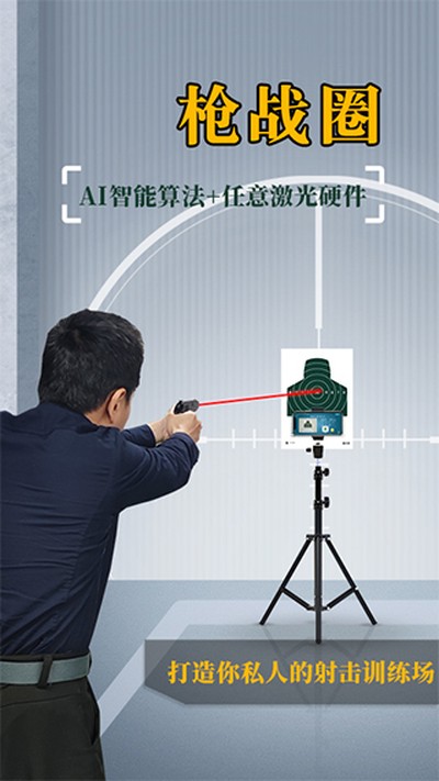 ǹսȦ�ٷ�appv5.6.0