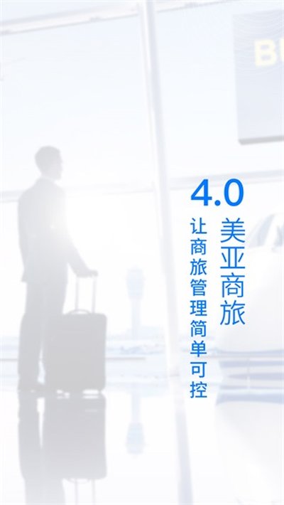 �������ð�׿��v4.5.47
