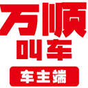 ��˳����app����v7.5.4