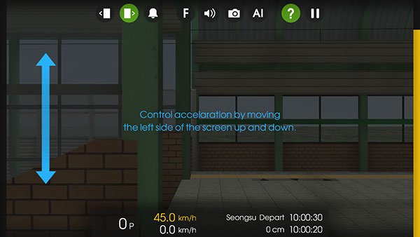 hmmsim2��׿��v1.2.8